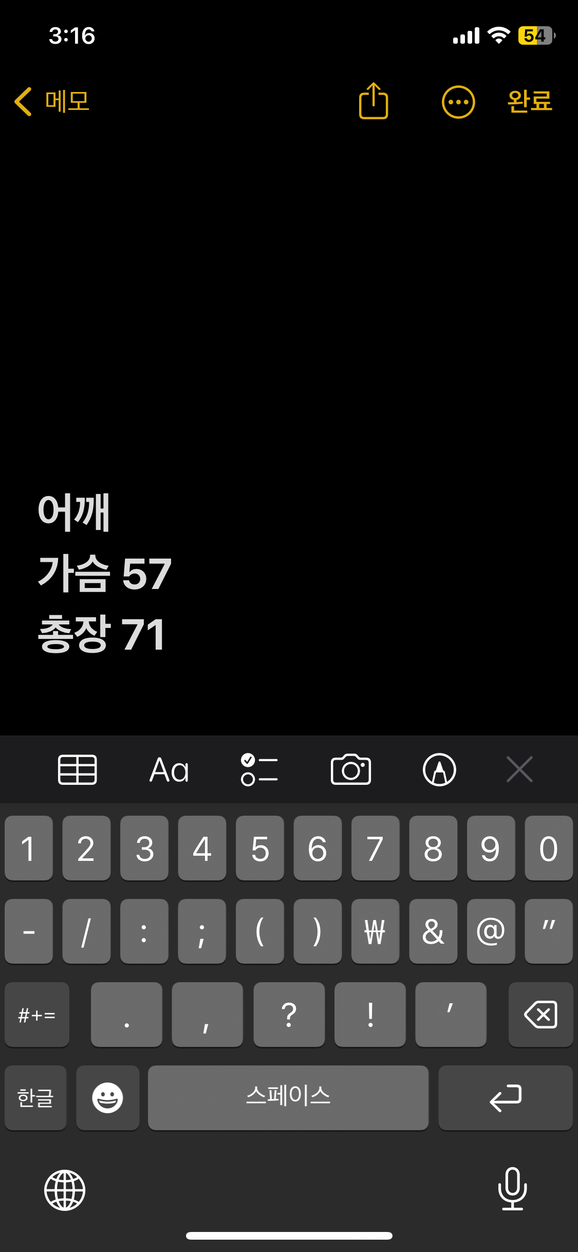 thumbnail-7